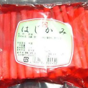 A028